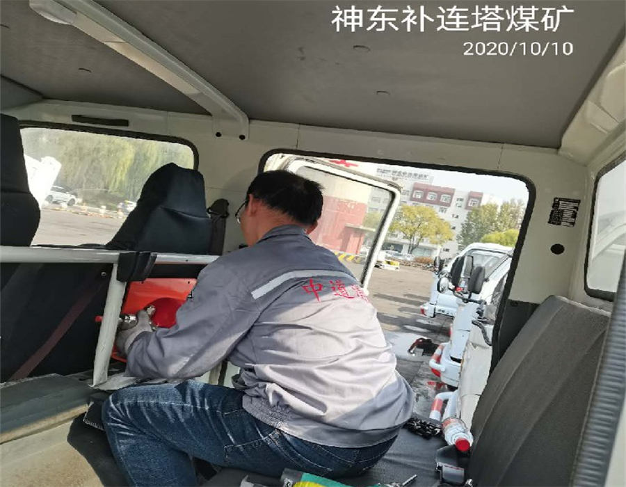 水基型自動滅火裝置有效控制礦車火情